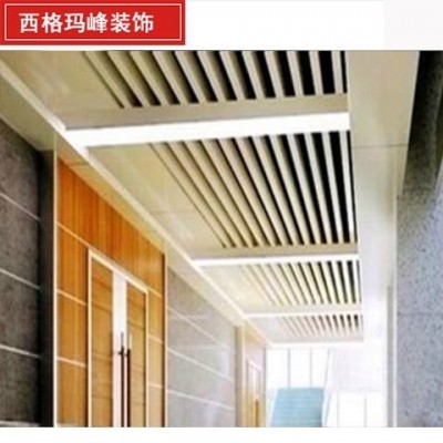 集成吊顶铝扣板天花厂家 条形铝扣板价格美丽 规格齐全供应图5