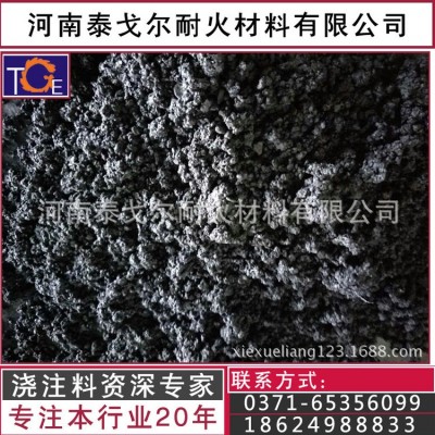 导电混凝土具有良好的导电性导热性能好干缩性小导电混凝土图4