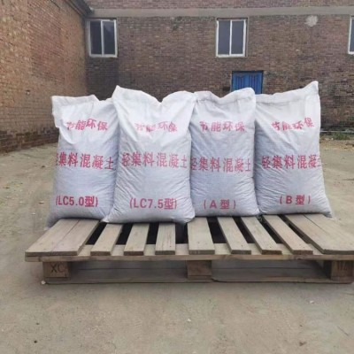 格洛特轻集料混凝土非标强度可定制本地厂家优质原材料厂家直供图6