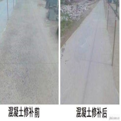 水泥混凝土路面修补剂 混凝土路面薄层修补料图2