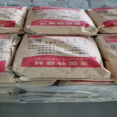 定制水泥混凝土路面快速修补料，快速结构修补料，高强道路修补料图3