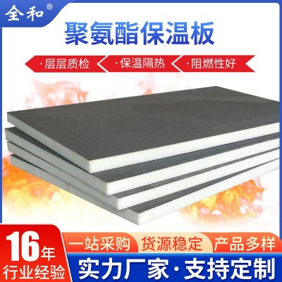 厂家定制批发橡塑保温板20mm 工业空调橡塑海绵板阻燃隔热橡塑板图3