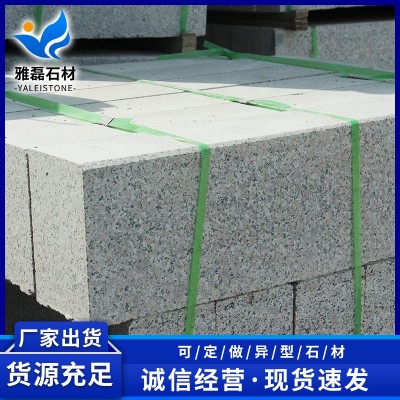 五莲花石材路沿石花岗岩路边石 大理石路牙石道路环境石材侧石图1