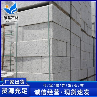 五莲花石材路沿石花岗岩路边石 大理石路牙石道路环境石材侧石图4