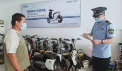 江苏盐城开展电动自行车安全专项整治行动