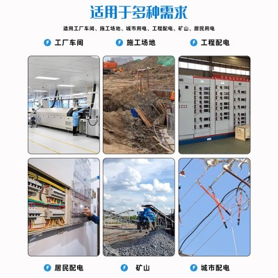 供应绝缘钢芯铝绞线JKLGYJ型电线电缆高压10/35KV架空线输电线路图4