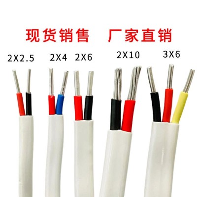 国标两芯电缆线 铝芯户外电线BLVVB101635平方铝护套线 国标100米图2