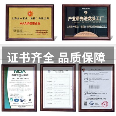 XW-ADL消防增压稳压给水设备SQL隔膜式气压罐XBD室 外消火栓给水泵图3