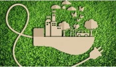 加强建筑全过程节能降碳管理 推动建筑领域绿色低碳发展