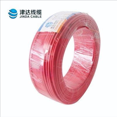 WDZ-BYJ 2.5 低烟无卤电线图3