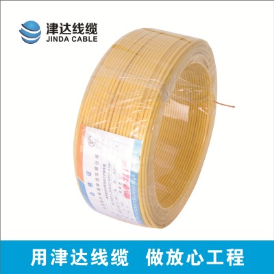 WDZ-BYJ 2.5 低烟无卤电线图2