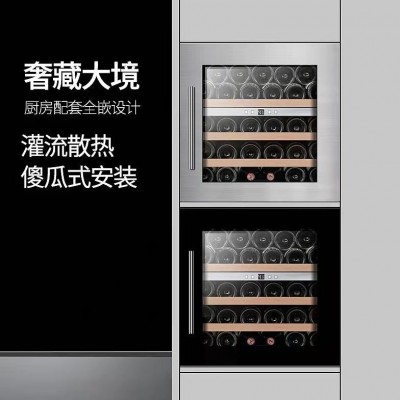 源头厂家厨房恒温红酒柜嵌入式 32支保温储藏柜 家用嵌入式保温柜图3