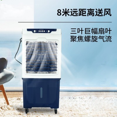 外贸跨境工业冷风机加水小型空调制冷家用移动空调扇降温工厂车间图3