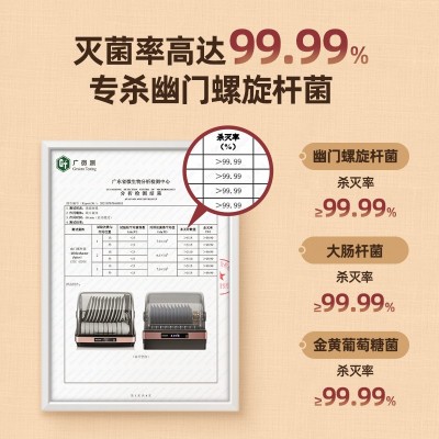 HYCUUSY/海科师消毒碗柜家用小型厨房台式碗筷刀具砧板消毒烘干机图3