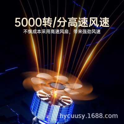 HYCUUSY/海科师折叠干衣机家用大容量衣物小型速干衣哄烤衣服神器图5