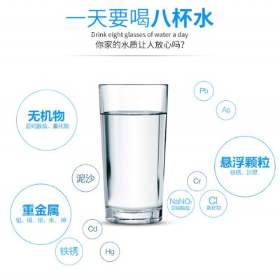 贝因美净水器家用自来水过滤器厨房水龙头净水机滤水器嘴跨境专供图4