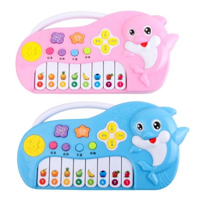 海豚音乐电子琴 儿童音乐乐器玩具多功能早教学习机