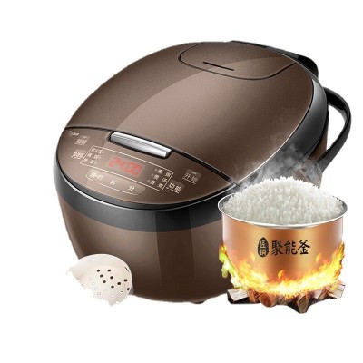 适用MB-FB40Simple111电饭煲小型智能预约家用多功能电饭锅4L升图1