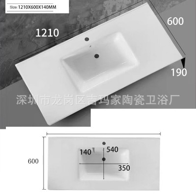 加宽陶瓷一体盆51宽53宽56宽60宽 加大台面一体陶瓷盆1.3米1.4米图2