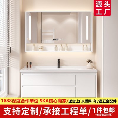 现代智能浴室柜组合陶瓷一体盆实木镜柜简约卫生间洗漱洗手台套装图1