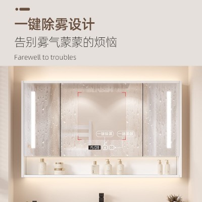现代智能浴室柜组合陶瓷一体盆实木镜柜简约卫生间洗漱洗手台套装图4