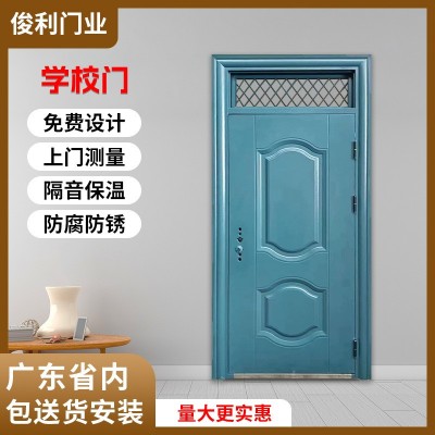 佛山厂家钢制课室门钢质门学校门宿舍加厚门教室门培训机构工程门图4