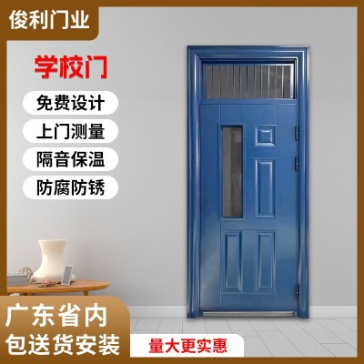 佛山厂家钢制课室门钢质门学校门宿舍加厚门教室门培训机构工程门图3