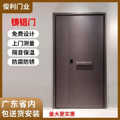 佛山铸铝门防盗门精雕铸铝门子母门装甲门别墅铸铝双开门进户门图5