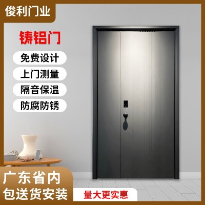 佛山铸铝门防盗门精雕铸铝门子母门装甲门别墅铸铝双开门进户门图2