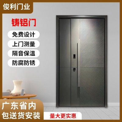 佛山铸铝门防盗门精雕铸铝门子母门装甲门别墅铸铝双开门进户门图3