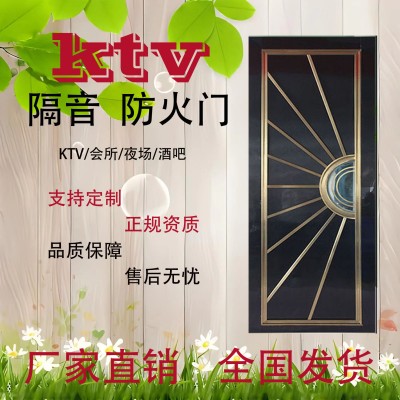 KTV包房包厢门 厂家批发KTV卫生间隔音门K房录影棚影院隔声防火门图4