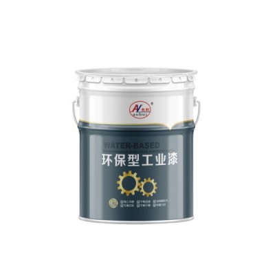 冷喷锌 重防腐工程专用涂料 厂家直发 质量保证 发货迅速图3