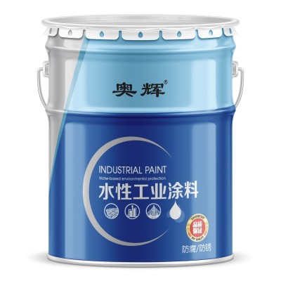 冷喷锌 重防腐工程专用涂料 厂家直发 质量保证 发货迅速图4