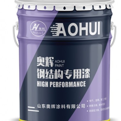 冷喷锌 重防腐工程专用涂料 厂家直发 质量保证 发货迅速图5
