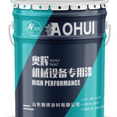 无机富锌锌粉防腐防锈阴极底漆，双组份无机富锌底漆重防腐工程专图2