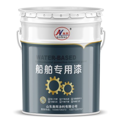 无机富锌锌粉防腐防锈阴极底漆，双组份无机富锌底漆重防腐工程专图5