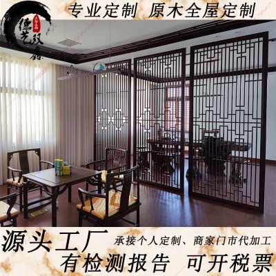 源头工厂实木格栅中式屏风玄关隔断柜仿古门窗花格客厅屏风隔断墙图2