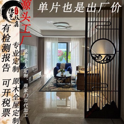 源头工厂实木格栅中式屏风玄关隔断柜仿古门窗花格客厅屏风隔断墙