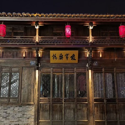 定制实木复古牌匾中式店铺招牌订做古建木质字牌定做对联门头木牌图3