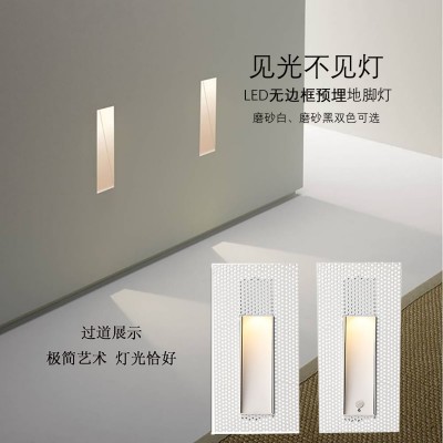 ed无边框预埋款嵌入式地脚灯家装酒店过道走廊楼梯照明台阶灯3w图5