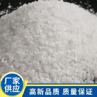 工业级氢氧化钙 污水处理脱硫用熟石灰粉 生茂石灰图1