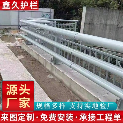 加工定制铝合金护栏 桥梁防撞护栏河道护栏 铝合金防撞桥梁护栏图2