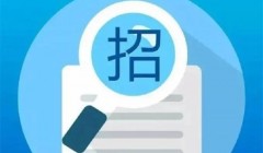 宜城市农田排涝整治基础设施建设项目监理招标公告