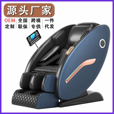 电动按摩椅太空仓家用全身SL导轨4d豪华沙发批发小型商用massage图4