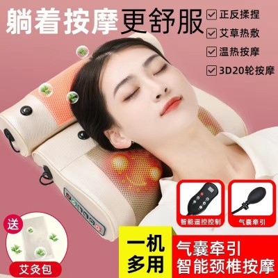 颈椎按摩器腰部按摩仪肩颈枕头靠垫全身多功能家用充气车载电动图4