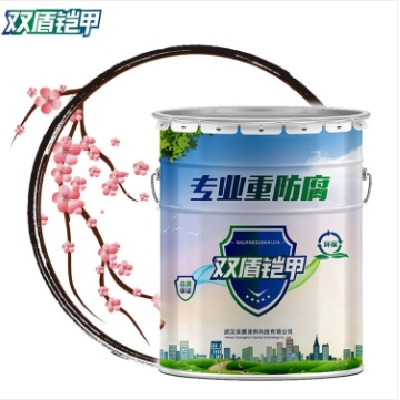 鹤壁山城环氧树脂沥青管道漆 双盾铠甲氰凝防水防腐涂料 油漆涂料图3
