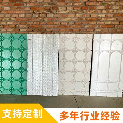 外墙保温家用铝板地暖地热聚苯乙烯模板水电暖炕免回填地暖模块图2