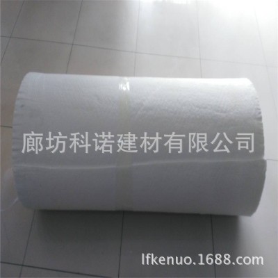 气凝胶毡纳米材料防火保温气凝胶毡导热系数低图4