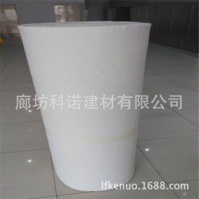 气凝胶毡纳米材料防火保温气凝胶毡导热系数低图2
