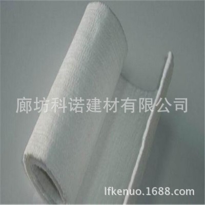 白色节能二氧化硅气凝胶毡防火气凝胶毡憎水气凝胶毡图5